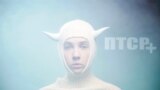 Гейл Дороти — ПТСР+